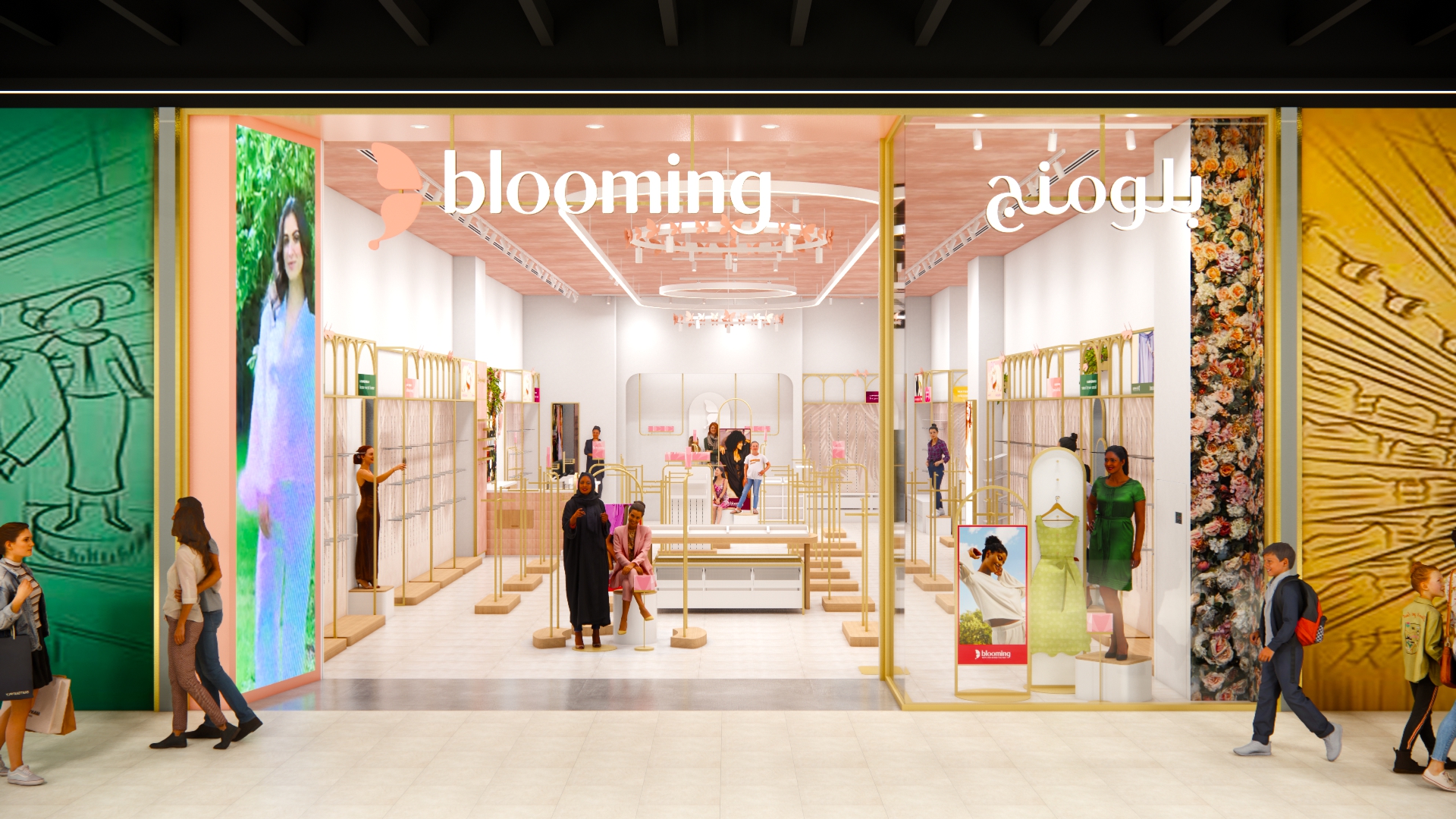 Blooming Retail Fitout