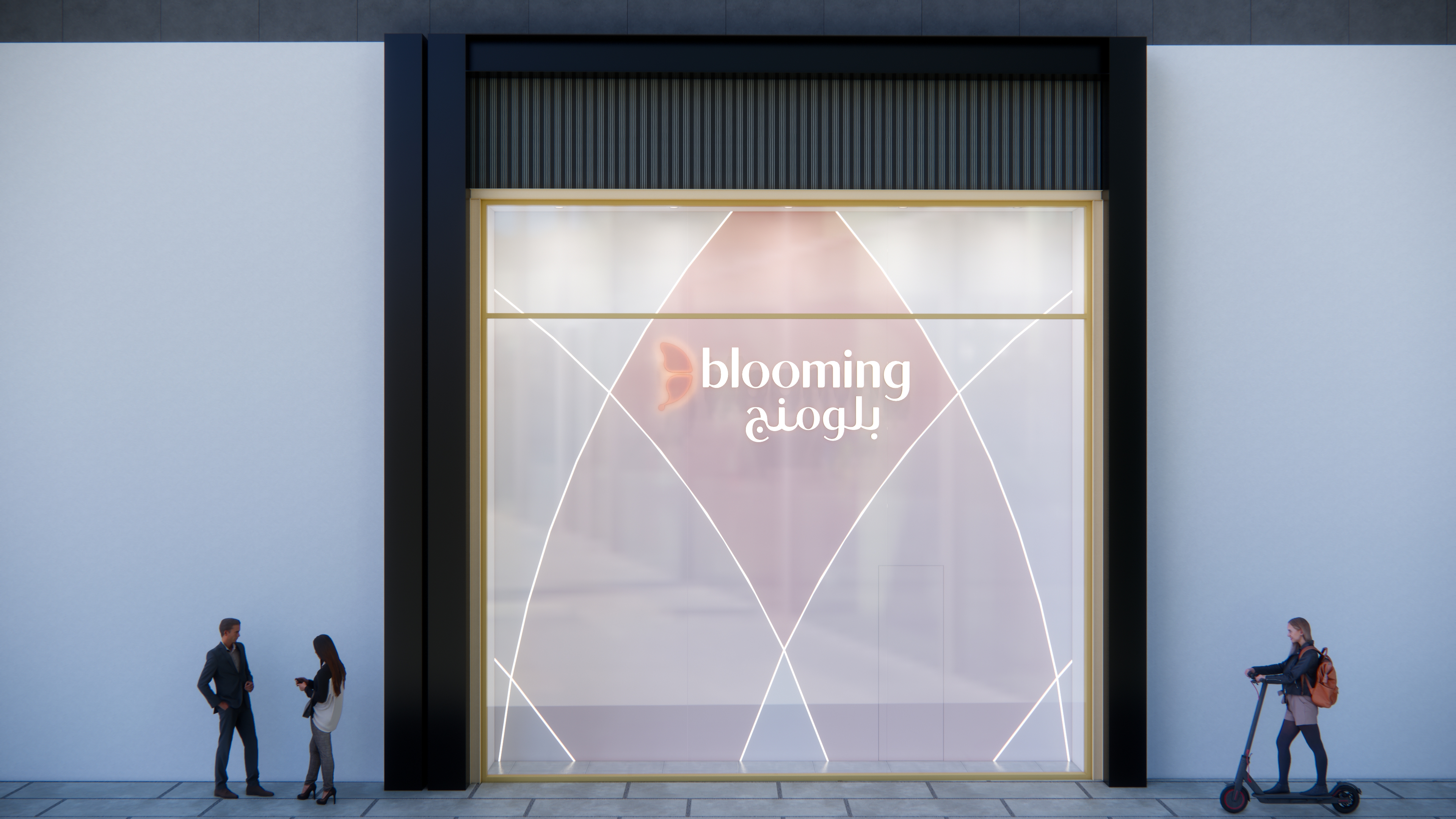 Blooming