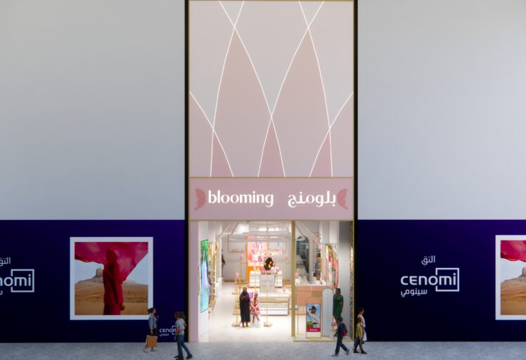 Retail Fitout