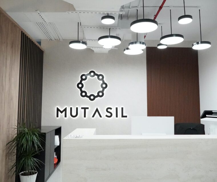 Office fitout Mutasil business Center