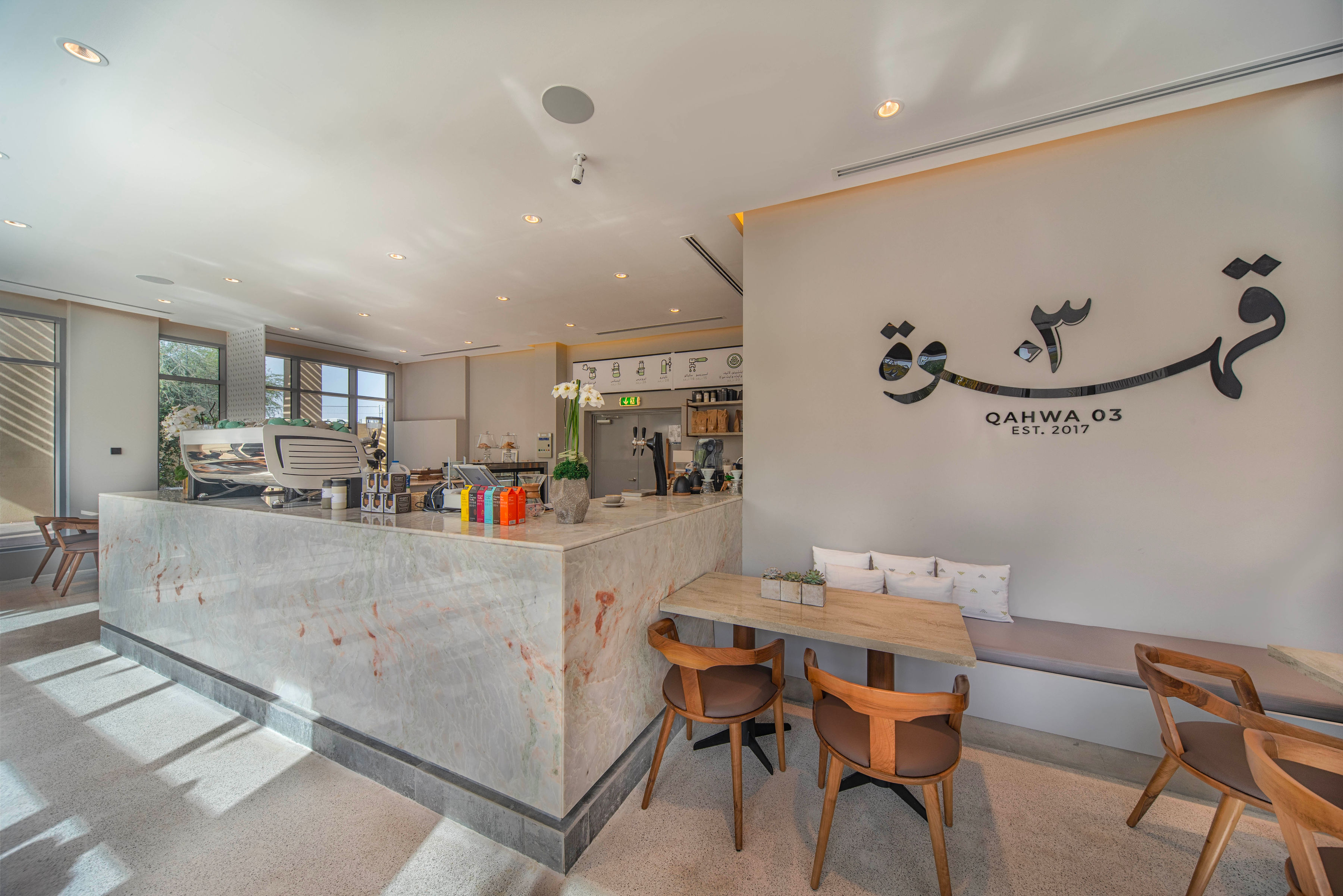 Luxury Interior Design