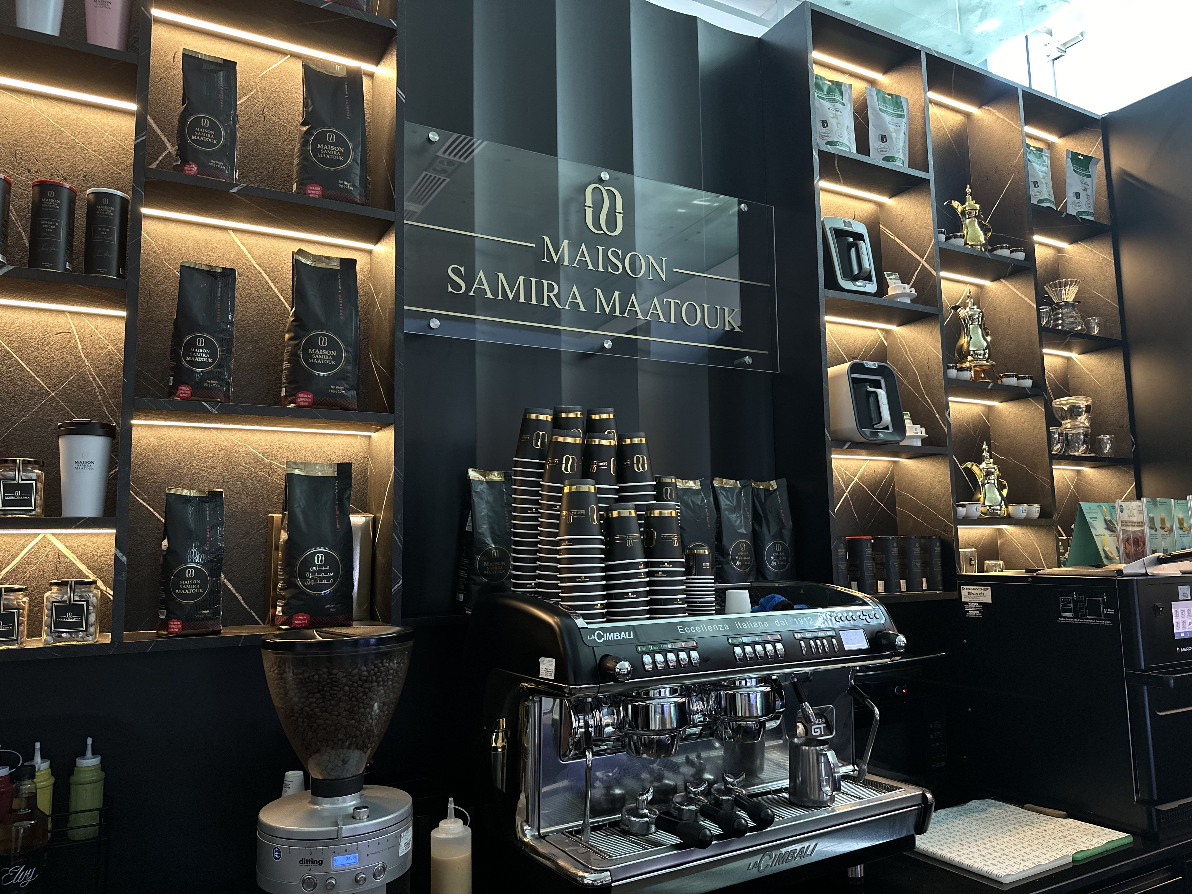 Kiosk interior design