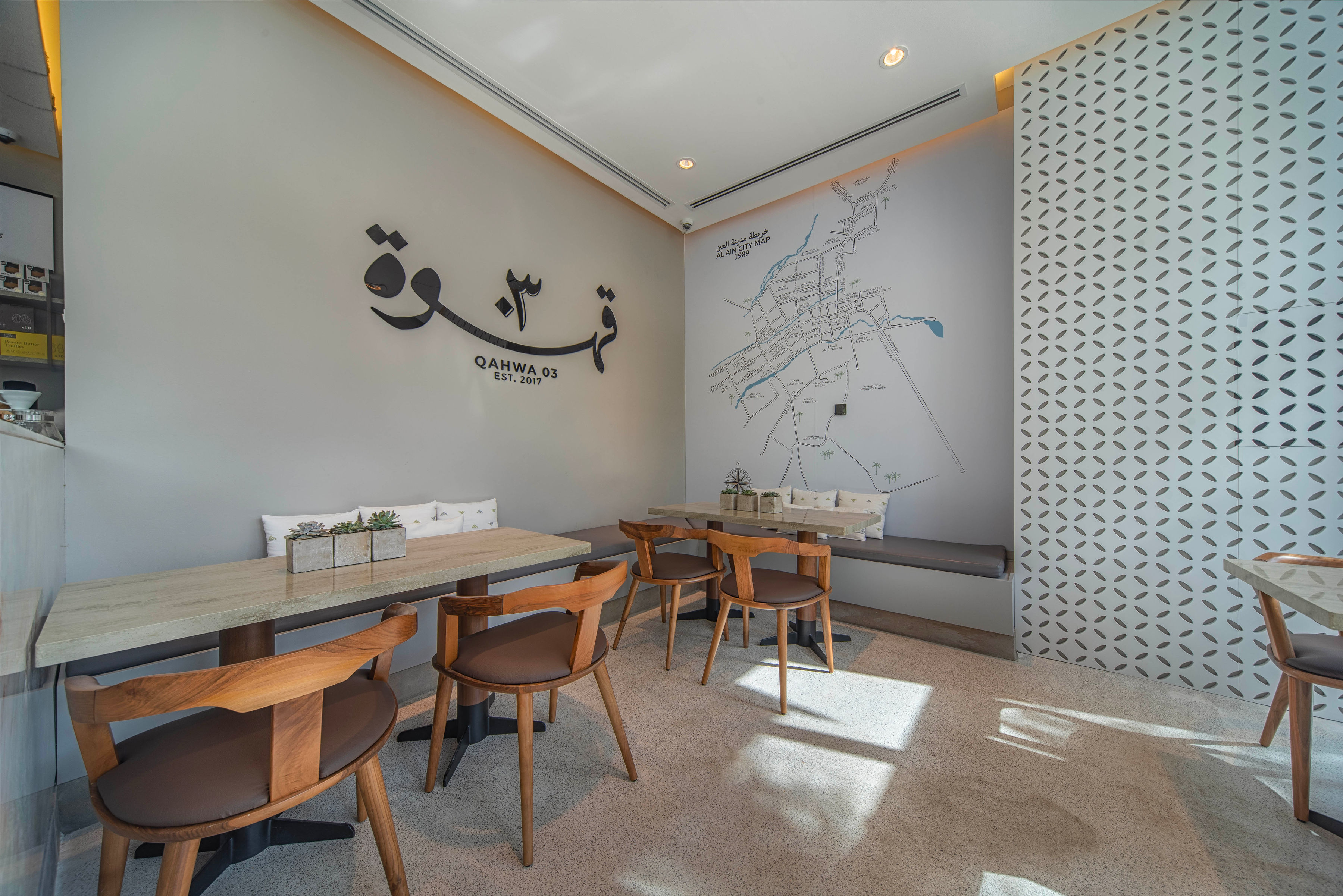 Commercial Interior Designer
